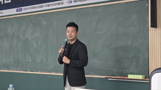 서병윤 DSRV 미래금융연구소장은 글로벌 금융에서 갈라파고스가 되지 않기 위해, 스테이블코인 도입은 필수적이라고 봤다.