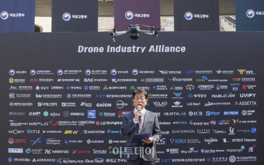 박상우 국토교통부 장관이 14일 서울 강서구 코엑스마곡에서 열린 드론산업 얼라이언스 창립총회에서 인사말을 하고 있다. 조현호 기자 hyunho@