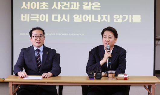 이준석 개혁신당 대선후보가 15일 서울 중구 공간모아에서 열린 ‘서이초 사건과 같은 비극이 다시는 일어나지 않기를’ 대한초등교사협회 간담회에서 발언하고 있다. 신태현 기자 holjjak@