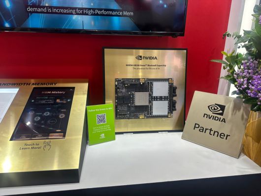 20일(현지시간) 대만 타이베이 난강전시장 ‘컴퓨텍스 2025’에 마련된 SK하이닉스 전시관. 엔비디아와 협업 제품을 볼 수 있다.