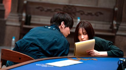 넷플릭스 오리지널 시리즈 '데블스 플랜 데스룸' 스틸컷. (사진제공=넷플릭스)