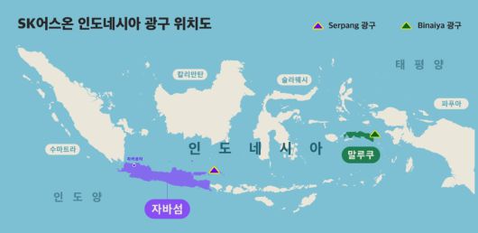 SK어스온 인도네시아 광구 위치도.