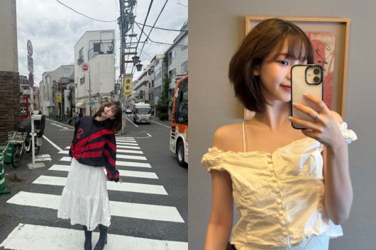 (출처=카리나 인스타그램 캡처) 2