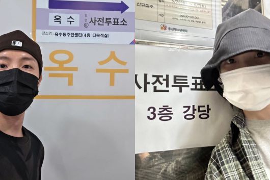 (출처=제이홉 인스타그램 스토리, 아이유 베리즈 캡처)