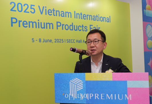 5일 베트남 호치민 SECC전시장에서 한국무역협회 주관 코엑스 주최로 열린 2025 베트남 국제 프리미엄 소비재전(VIPREMIUM) 개막식에서 조상현 코엑스 사장이 환영사를 하고 있다./2025.06.05./호치민=사진공동취재단