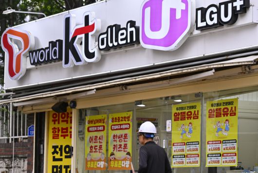 조현호 기자 hyunho@