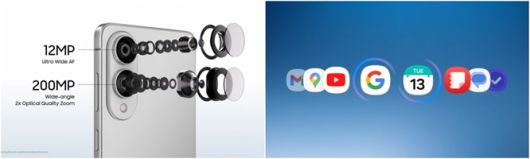 갤럭시 S25 엣지는 최상의 촬영 경험을 제공하며, 구글과의 협업을 통한 ‘실시간 비주얼 AI’ 기능도 탑재했다.