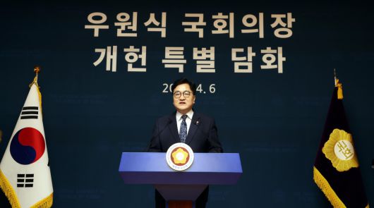 우원식 국회의장이 서울 여의도 국회 사랑재에서 열린 개헌관련 긴급 기자회견에서 발언을 하고 있다. 2025.04.06.