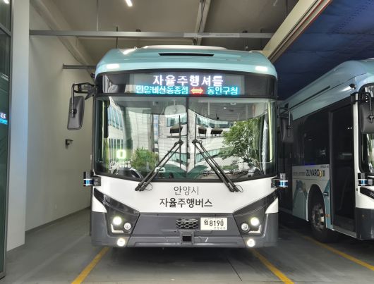 경기 안양시 자율주행버스 '주야로'. 강문정 기자 kangmj@