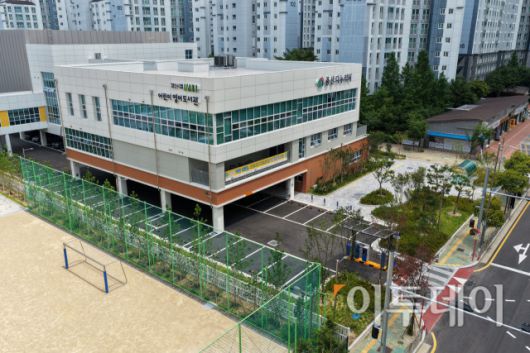 오는 16일 공식 개관·운영에 들어가는 증산다누리터 전경. 사진제공 양산시