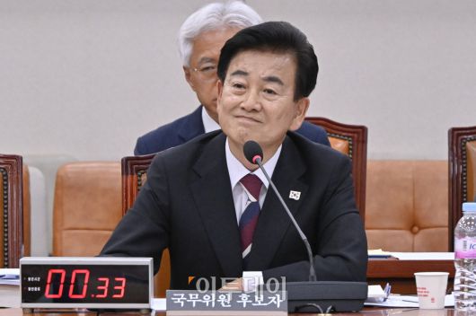 정동영 통일부 장관 후보자가 14일 서울 여의도 국회 외교통일위원회에서 열린 인사청문회에서 의원들의 질의를 듣고 있다. 사진=조현호 기자 hyunho@