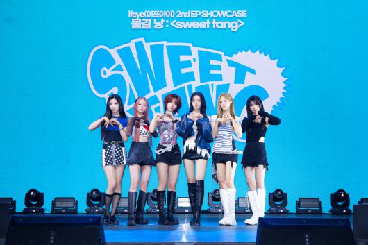 (사진제공=하이헷엔터테인먼트)