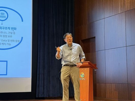 허태수 GS그룹 회장이 16일 오후 주요 계열사의 임원을 소집하고, 그룹의 미래사업 전략과 핵심 실행과제를 집중 점검했다.