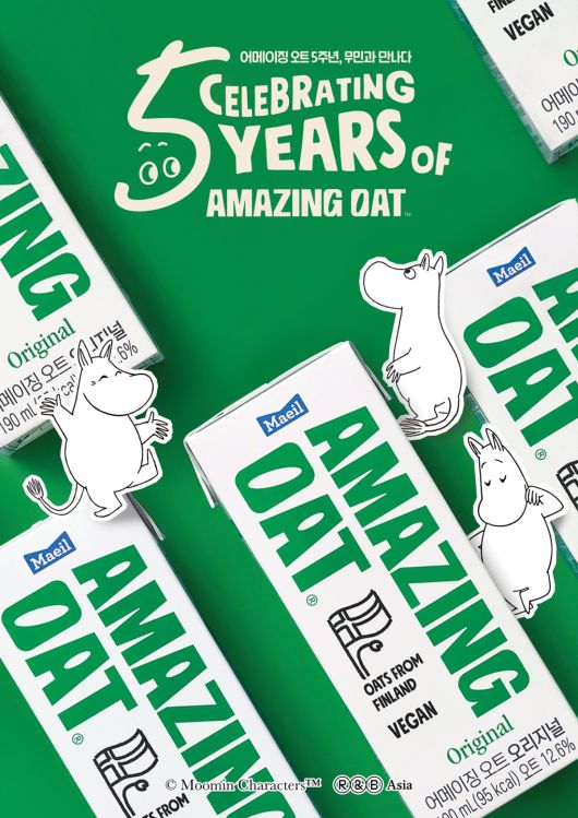 매일유업 ‘어메이징 오트x무민’ 에디션