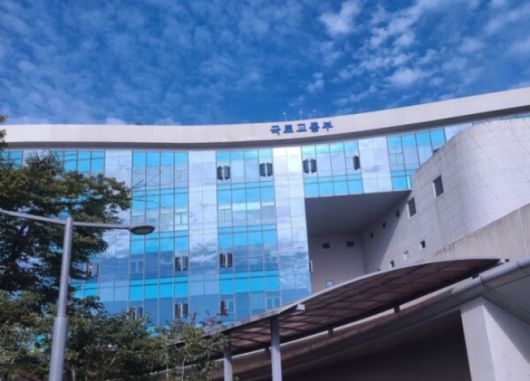 국토교통부 전경.