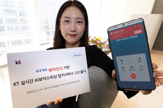 이투데이