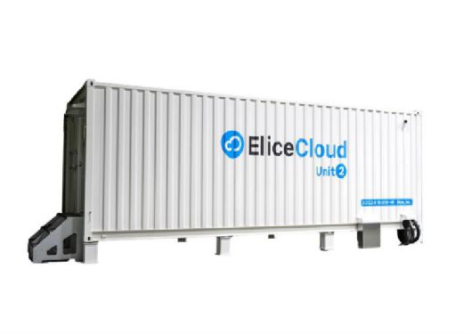 엘리스그룹 ‘이동형 모듈러 데이터센터(PMDC)’