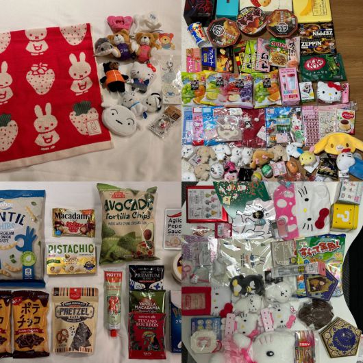 일본을 방문한 한국 MZ세대들의 쇼핑 품목.