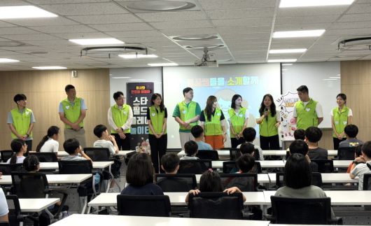 조선호텔앤리조트 임직원들이 신세계프라퍼티의 사회공헌 프로그램 ‘스타필드 플레이’에 동참,지역사회 아동들과 함께 스타필드 내의 레저시설에서 함께 시간을 보내며 뜻깊은 시간을 보냈다.