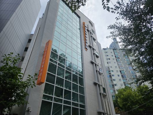 서울 서초구 '방배 아트 유스센터' 전경.