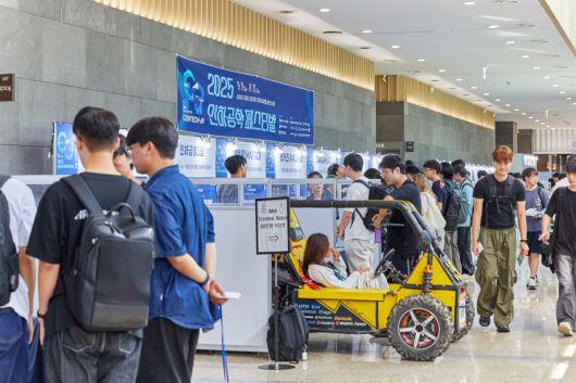 인하대 60주년기념관에서 9~11일 2025 인하공학페스티벌이 열렸다.