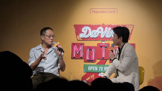 20일 오후 서울 용산구 이태원에서 열린 현대카드 문화 융복합 행사 '다빈치 모텔'에서 정태영 현대카드 부회장과 유희열 안테나뮤직 대표가 대담을 가졌다. (김은재 기자. silverash@)