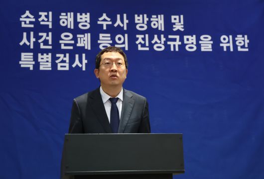 정민영 특검보가 7월 7일 서울 서초구 순직해병특검팀 브리핑룸에서 관련 브리핑을 하고 있다.
