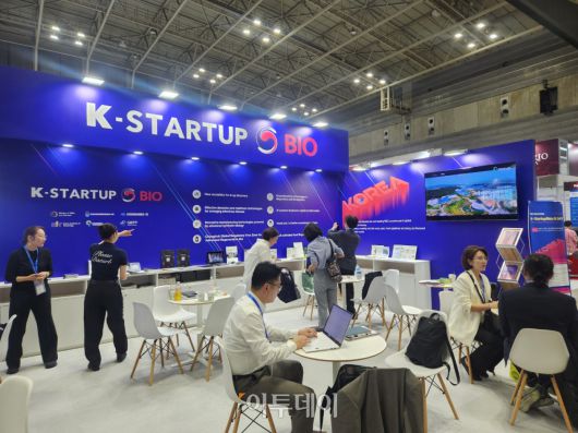 K-스타트업 바이오 부스.