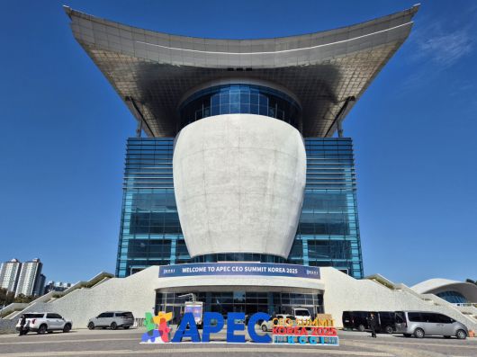 APEC 최고경영자(CEO) 서밋이 진행되는 경주 예술의전당 전경.