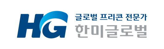 한미글로벌 기업이미지(CI).