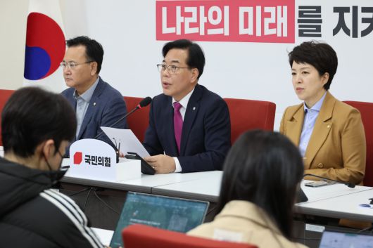 송언석 국민의힘 원내대표가 14일 서울 여의도 국회에서 통일교 금품수수 연루 의혹 특검 제안과 관련해 기자간담회를 하고 있다.