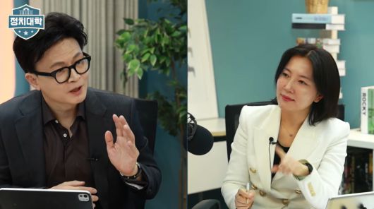 왼쪽부터 한동훈 전 국민의힘 대표, 임윤선 변호사.