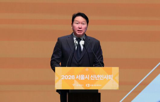최태원 대한상공회의소 회장이 7일 서울 중구 대한상의에서 열린 ‘2026 서울시 신년인사회’에서 신년사를 하고 있다. 신태현 기자 holjjak@