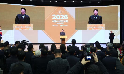 최태원 대한상공회의소 회장이 7일 서울 중구 대한상의에서 열린 ‘2026 서울시 신년인사회’에서 신년사를 하고 있다. 신태현 기자 holjjak@