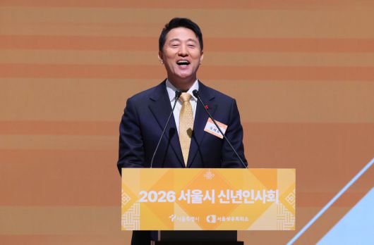 오세훈 서울시장이 7일 서울 중구 대한상의에서 열린 ‘2026 서울시 신년인사회’에서 신년사를 하고 있다. 신태현 기자 holjjak@