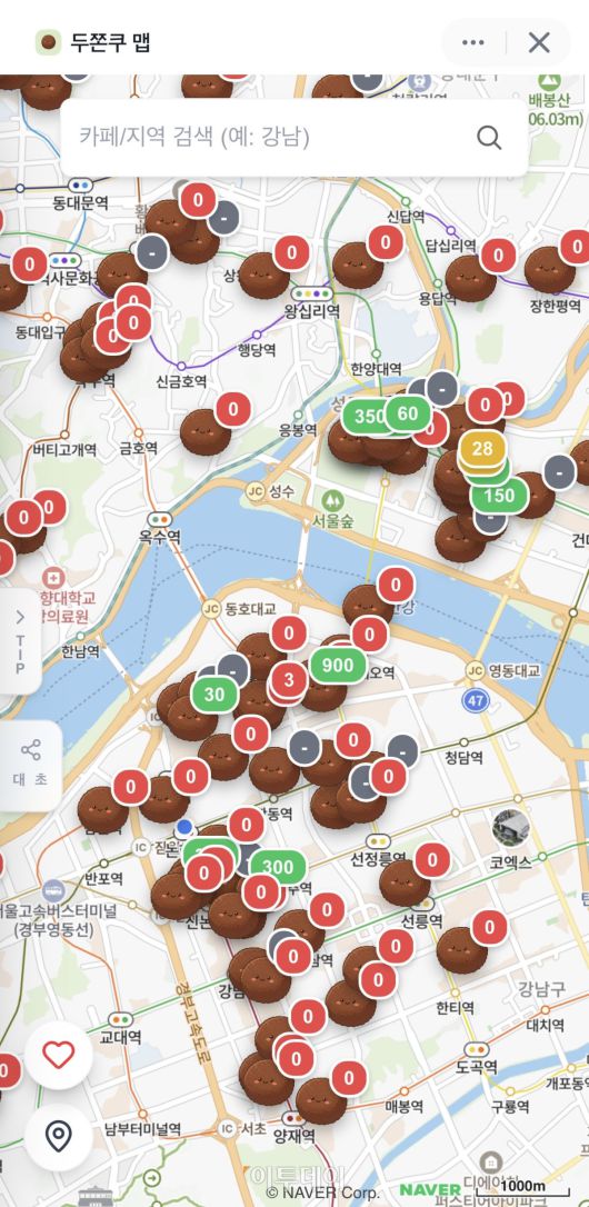 현재 위치를 기준으로 두쫀쿠 판매 매장을 표시하고 매장별 판매 여부와 재고 상황을 한눈에 확인할 수 있도록 만든 '두쫀쿠 맵'
