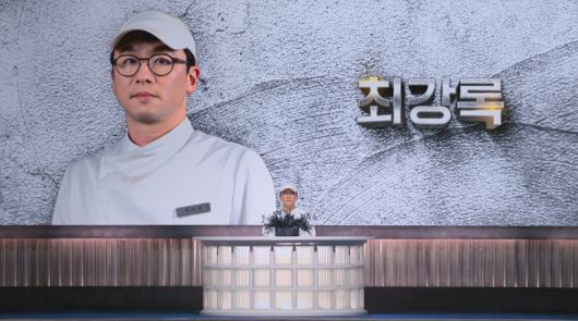 '흑백요리사2' 우승자의 완벽 서사물…최강록 어록집