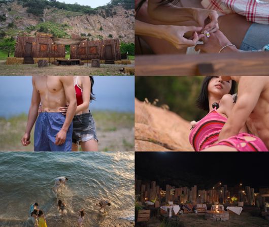 '솔로지옥5' 스틸.