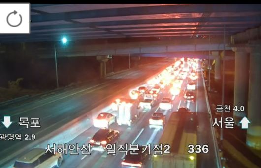 [속보] 서해안고속도로 금천고가교 진입부 차량 화재 사고