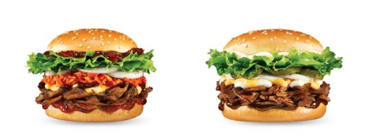 직화불고기버거