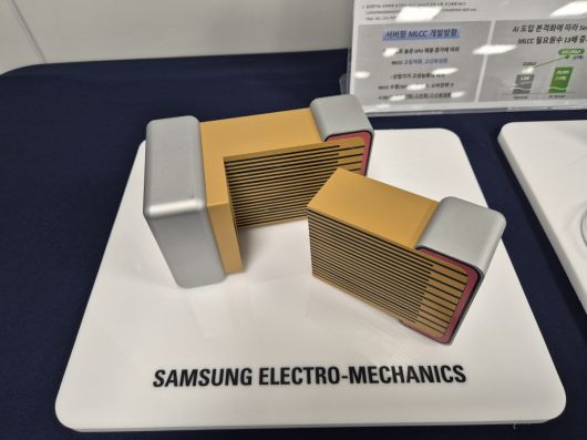 삼성전기 MLCC 목업