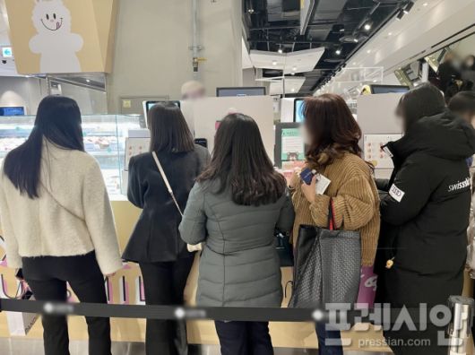 프레시안