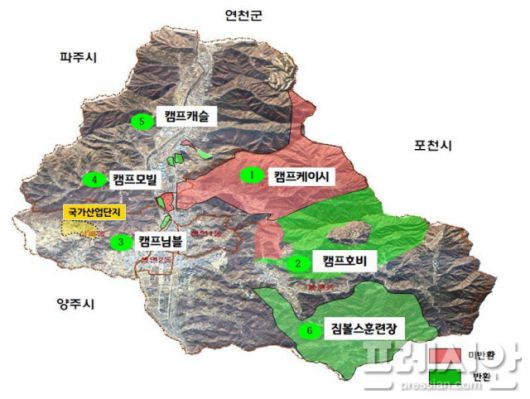 ▲동두천 미군 공여지 현황. 일부를 돌려받았지만 사실상 활용 가치가 없는 땅이다.ⓒ동두천시