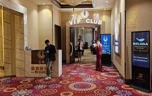 ▲필리핀 마닐라 카지노의 VIP룸 입구 모습. 최소 5000만원 이상의 게임머니를 지참한 고객들이 게임할 수 있는 젓킷방은 최고의 서비스로 유명하다. ⓒ프레시안