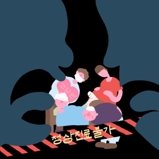 프레시안