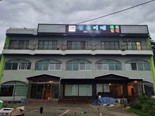 ▲김상욱 일당이 '작업'하던 태안에 위치한 펜션. 이러한 '작업 물건'은 전국에 분포돼 있다. ⓒ셜록