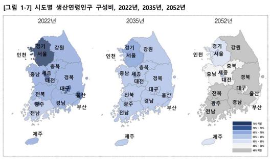 프레시안