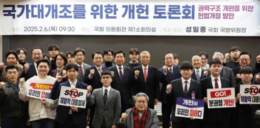 프레시안