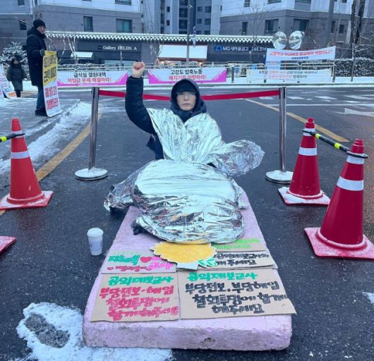프레시안