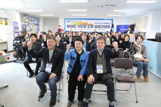 프레시안